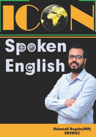 Icon Spoken English